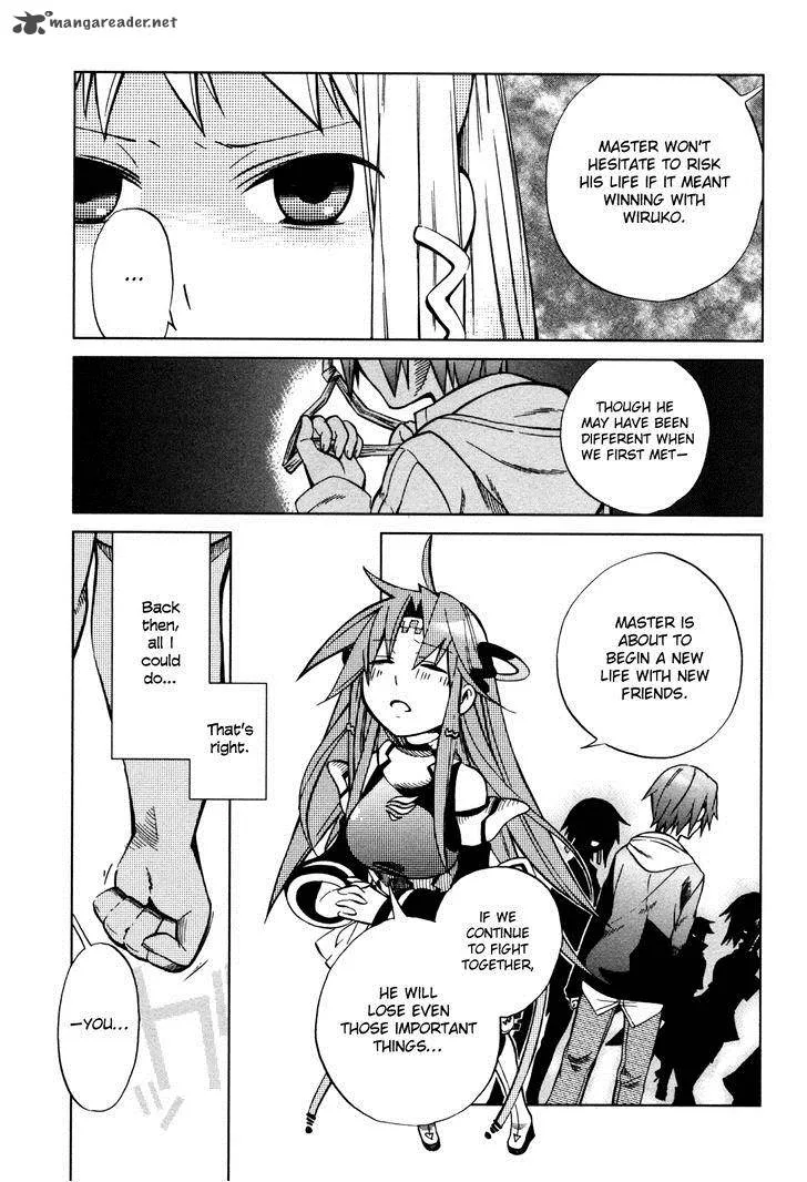 Sentou Jousai Masurawo Chapter 21 page 28
