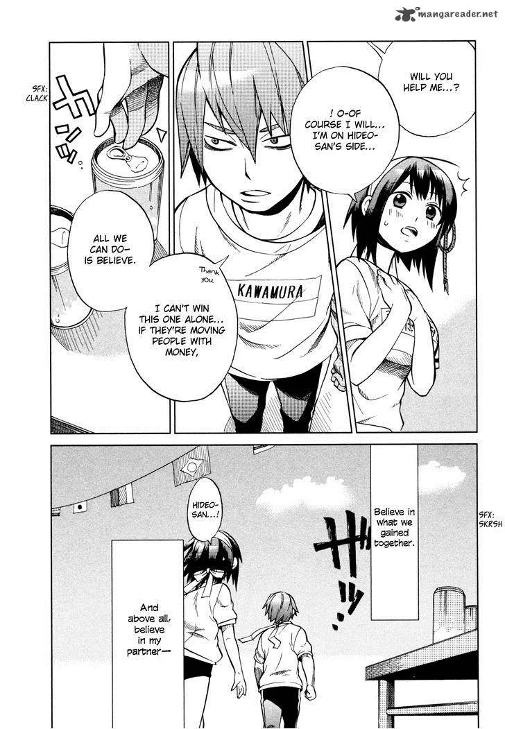 Sentou Jousai Masurawo Chapter 21 page 22