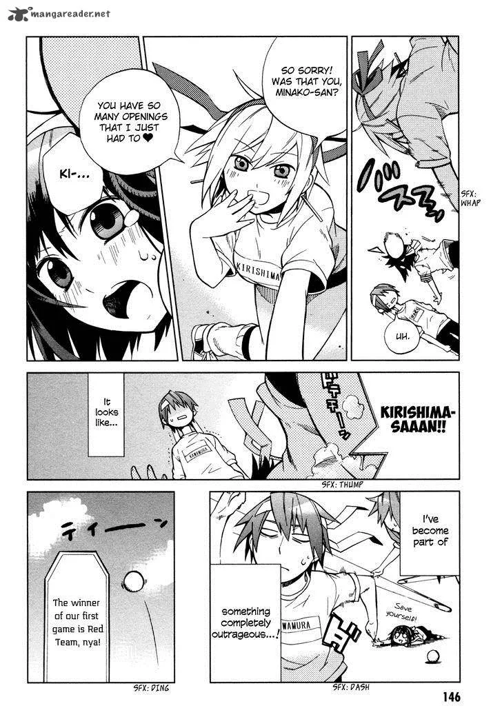 Sentou Jousai Masurawo Chapter 21 page 11