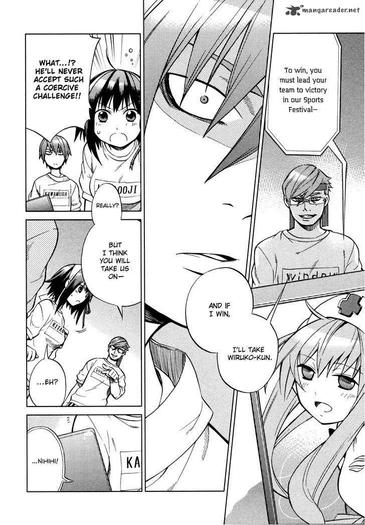Sentou Jousai Masurawo Chapter 21 page 17