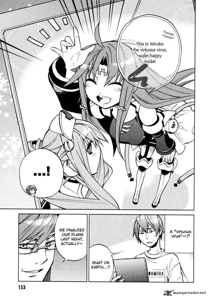 Sentou Jousai Masurawo Chapter 21 page 18