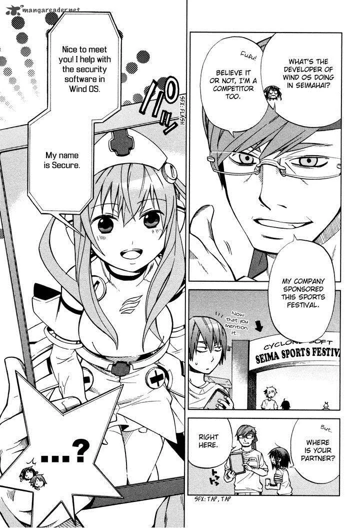 Sentou Jousai Masurawo Chapter 21 page 14