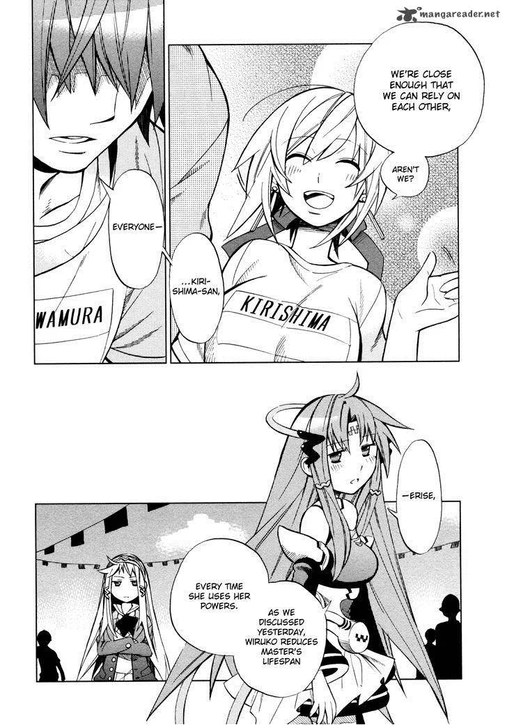 Sentou Jousai Masurawo Chapter 21 page 27