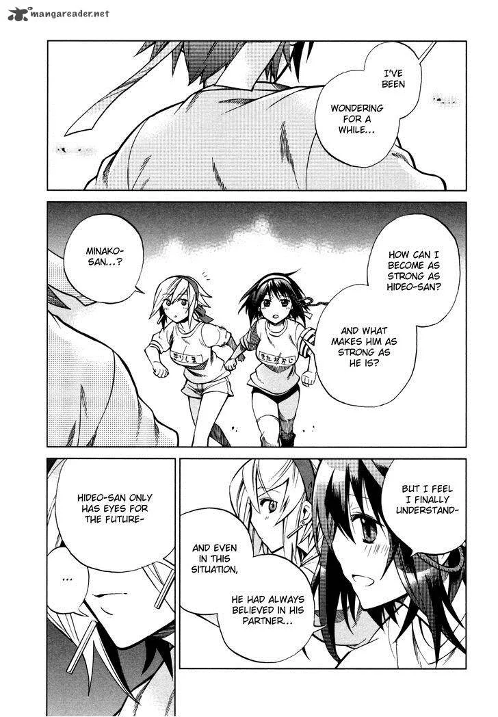 Sentou Jousai Masurawo Chapter 22 page 22