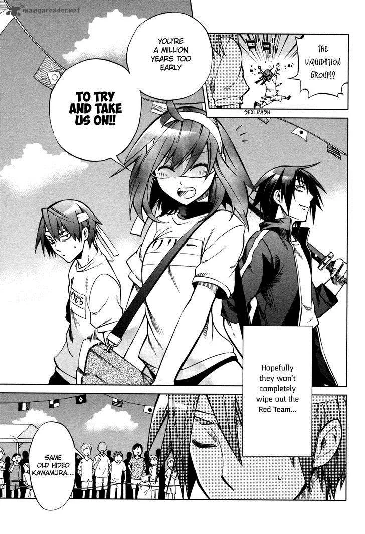 Sentou Jousai Masurawo Chapter 22 page 4
