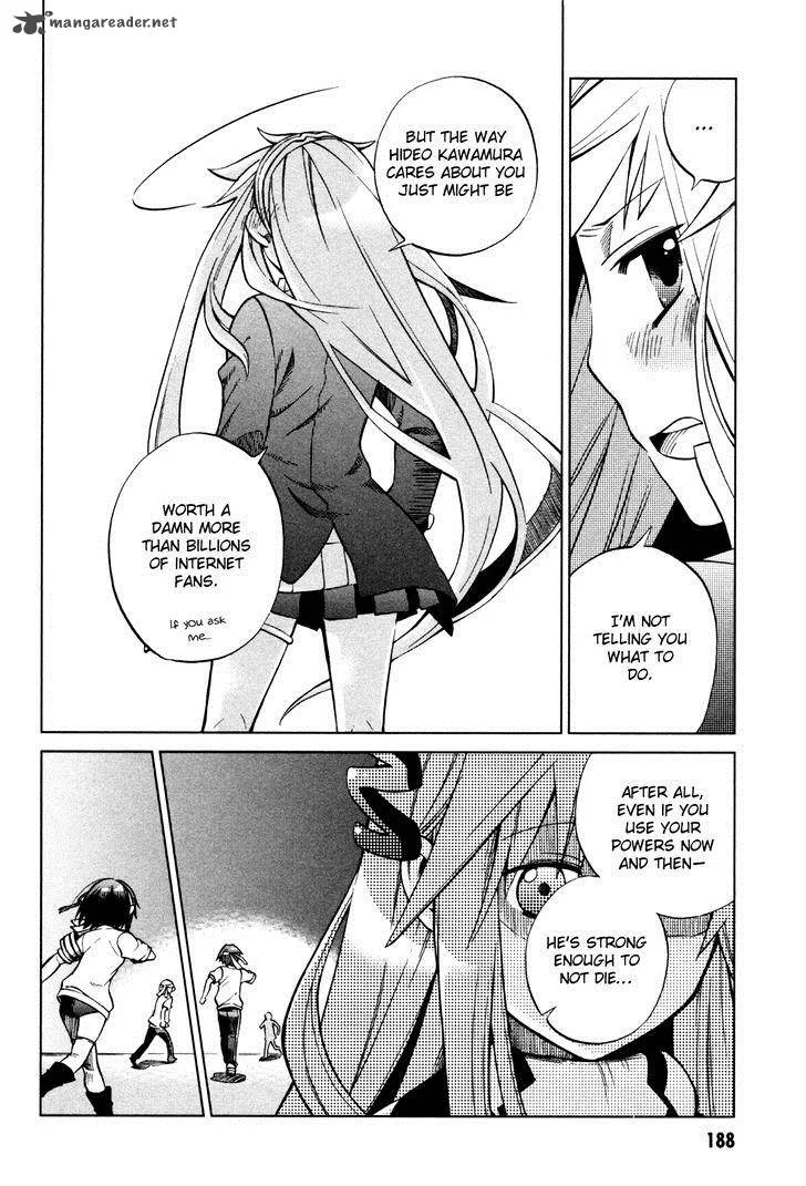 Sentou Jousai Masurawo Chapter 22 page 21