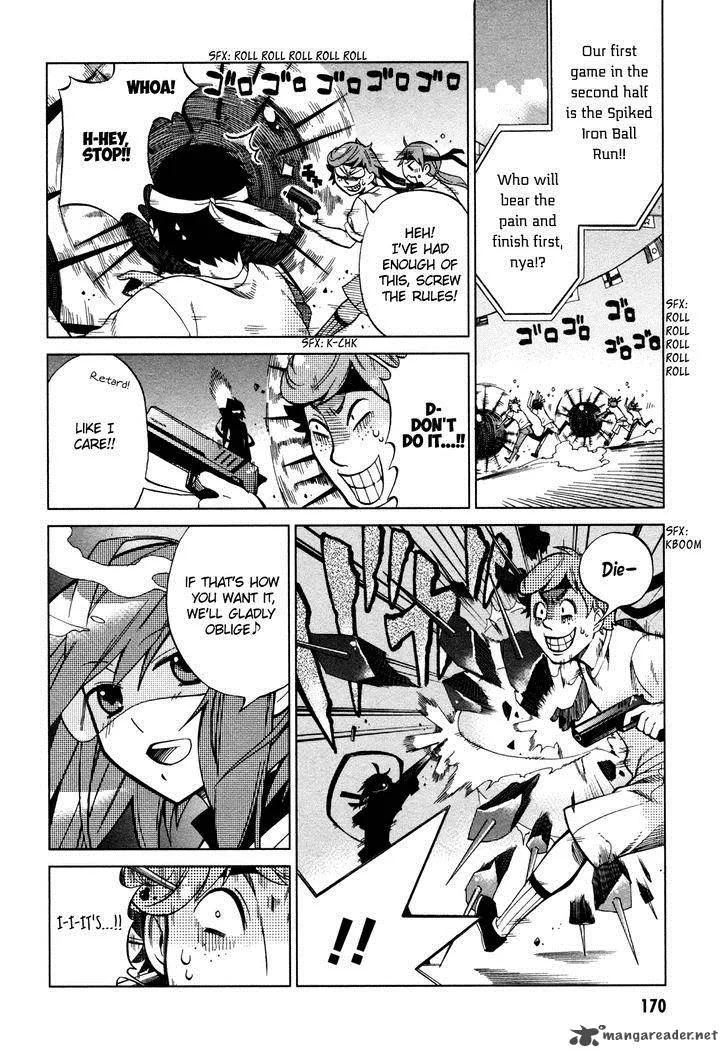 Sentou Jousai Masurawo Chapter 22 page 3