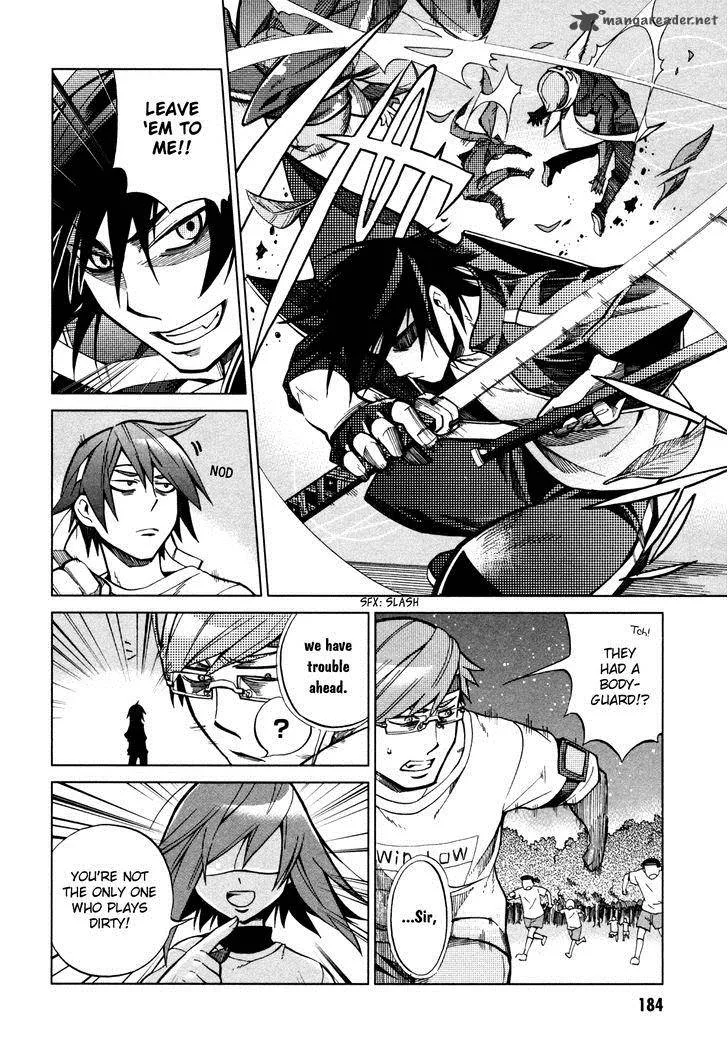 Sentou Jousai Masurawo Chapter 22 page 17