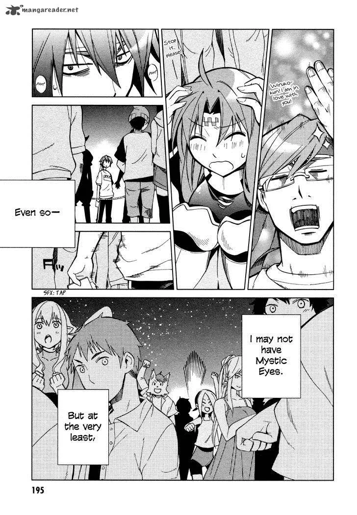 Sentou Jousai Masurawo Chapter 22 page 28