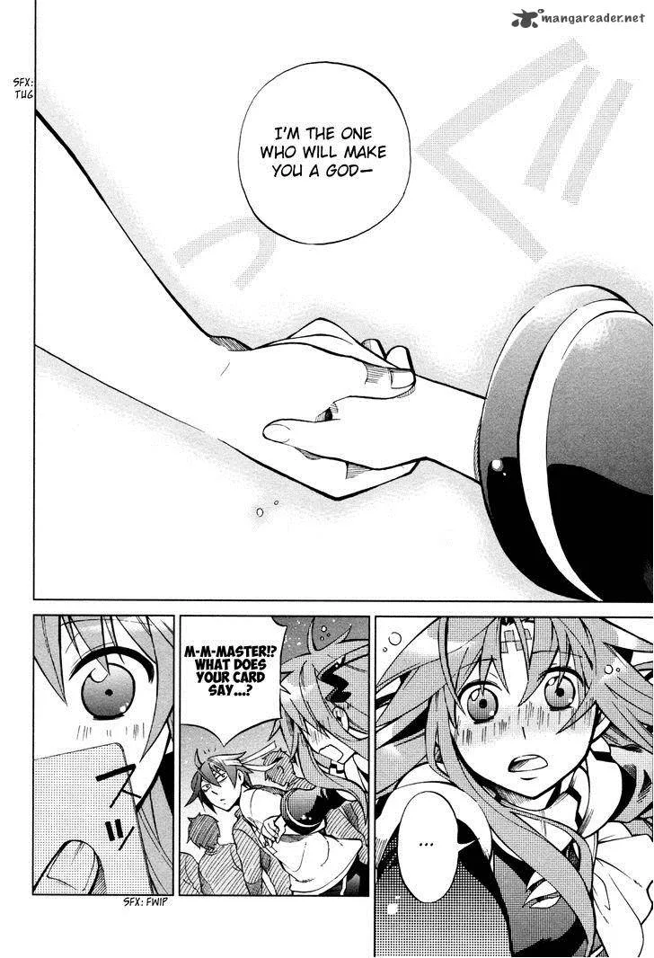 Sentou Jousai Masurawo Chapter 22 page 30