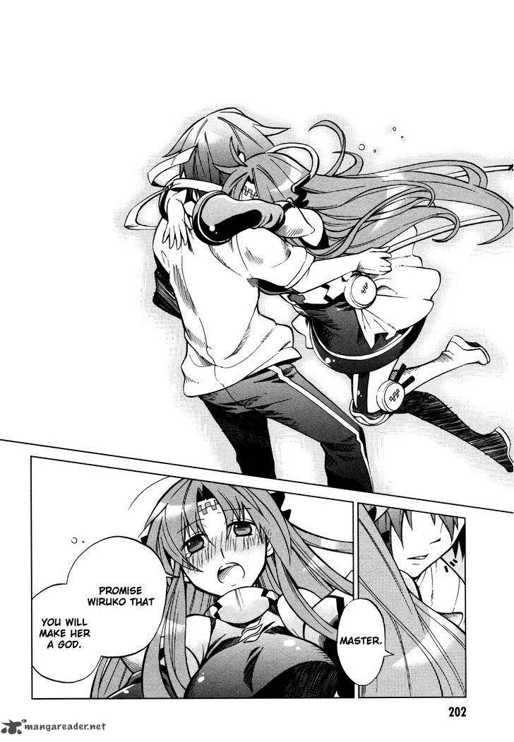 Sentou Jousai Masurawo Chapter 22 page 34