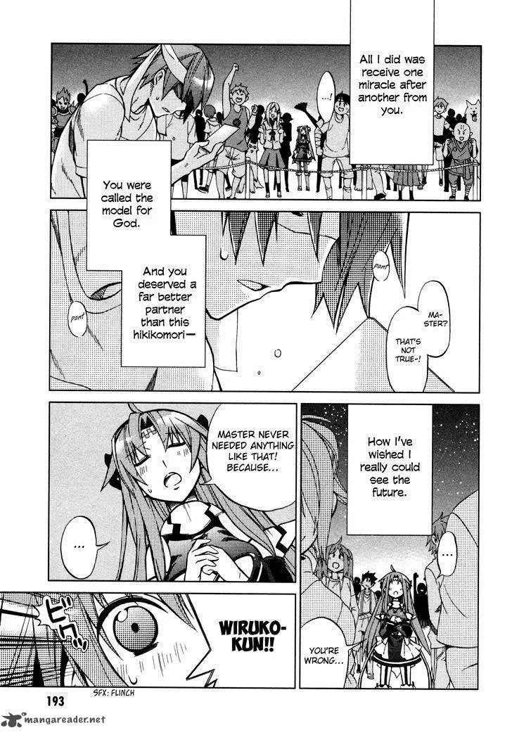 Sentou Jousai Masurawo Chapter 22 page 26