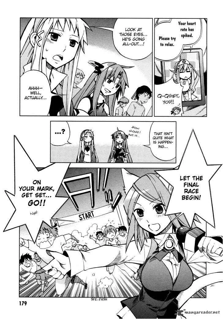 Sentou Jousai Masurawo Chapter 22 page 12