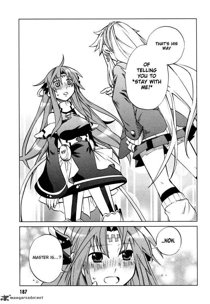 Sentou Jousai Masurawo Chapter 22 page 20