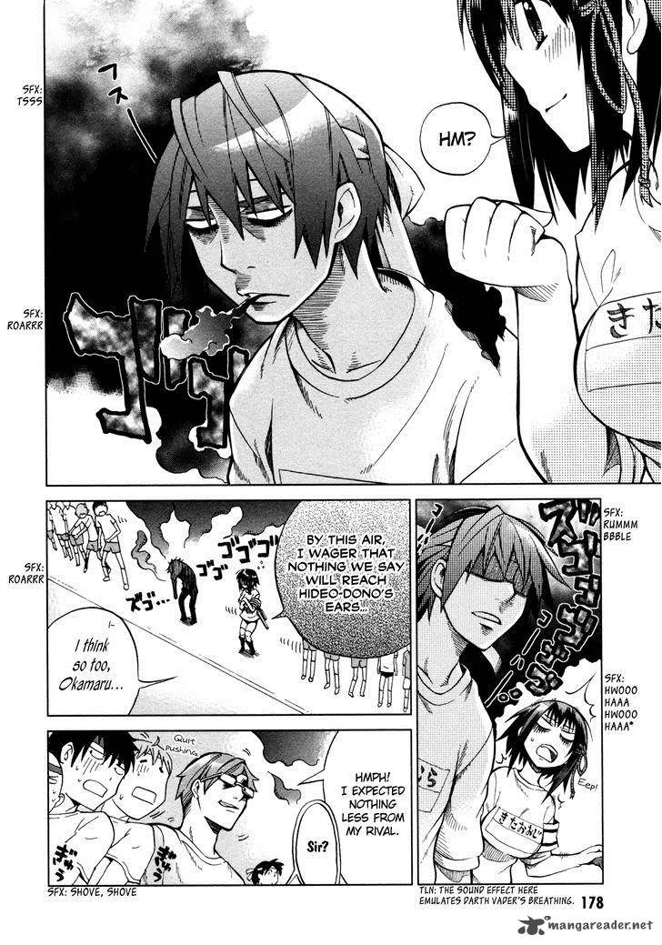 Sentou Jousai Masurawo Chapter 22 page 11