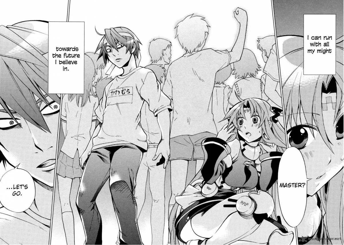 Sentou Jousai Masurawo Chapter 22 page 29