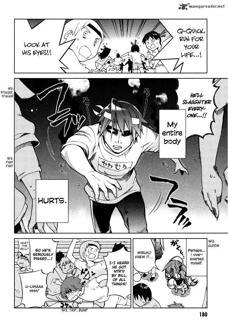 Sentou Jousai Masurawo Chapter 22 page 13
