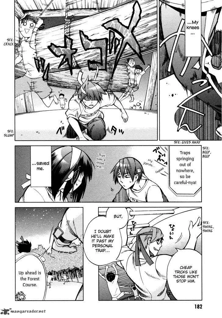 Sentou Jousai Masurawo Chapter 22 page 15