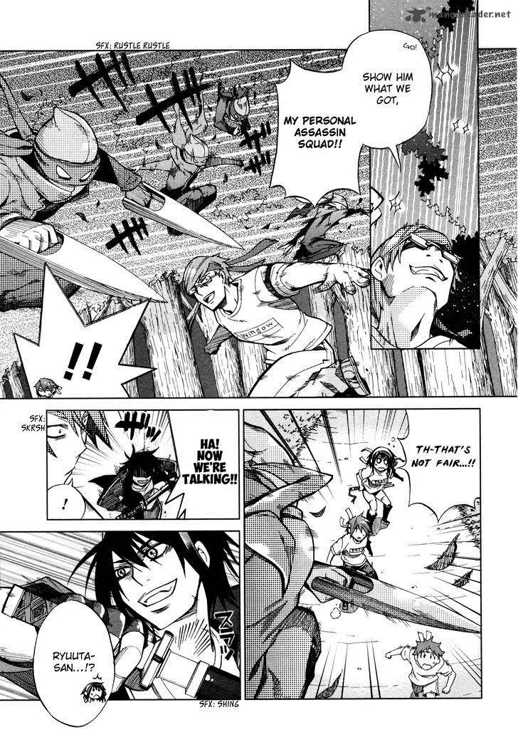 Sentou Jousai Masurawo Chapter 22 page 16