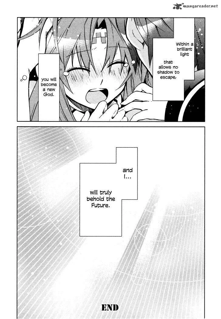Sentou Jousai Masurawo Chapter 22 page 36
