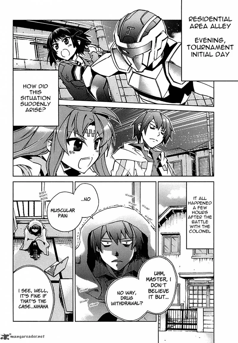 Sentou Jousai Masurawo Chapter 3 page 4