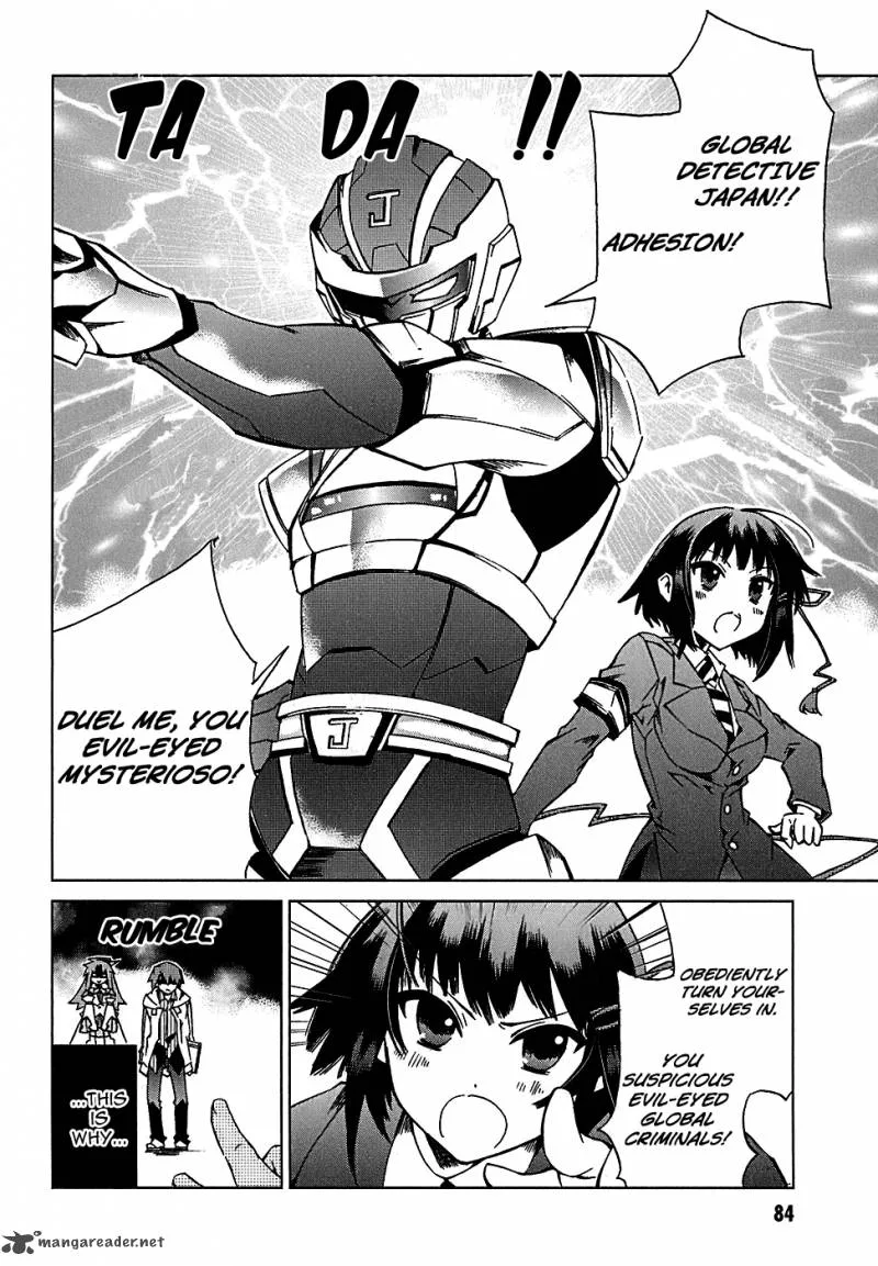 Sentou Jousai Masurawo Chapter 3 page 2