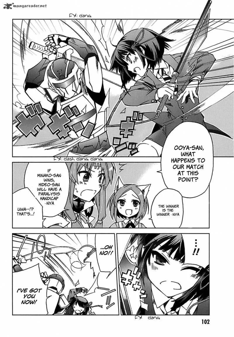 Sentou Jousai Masurawo Chapter 3 page 20