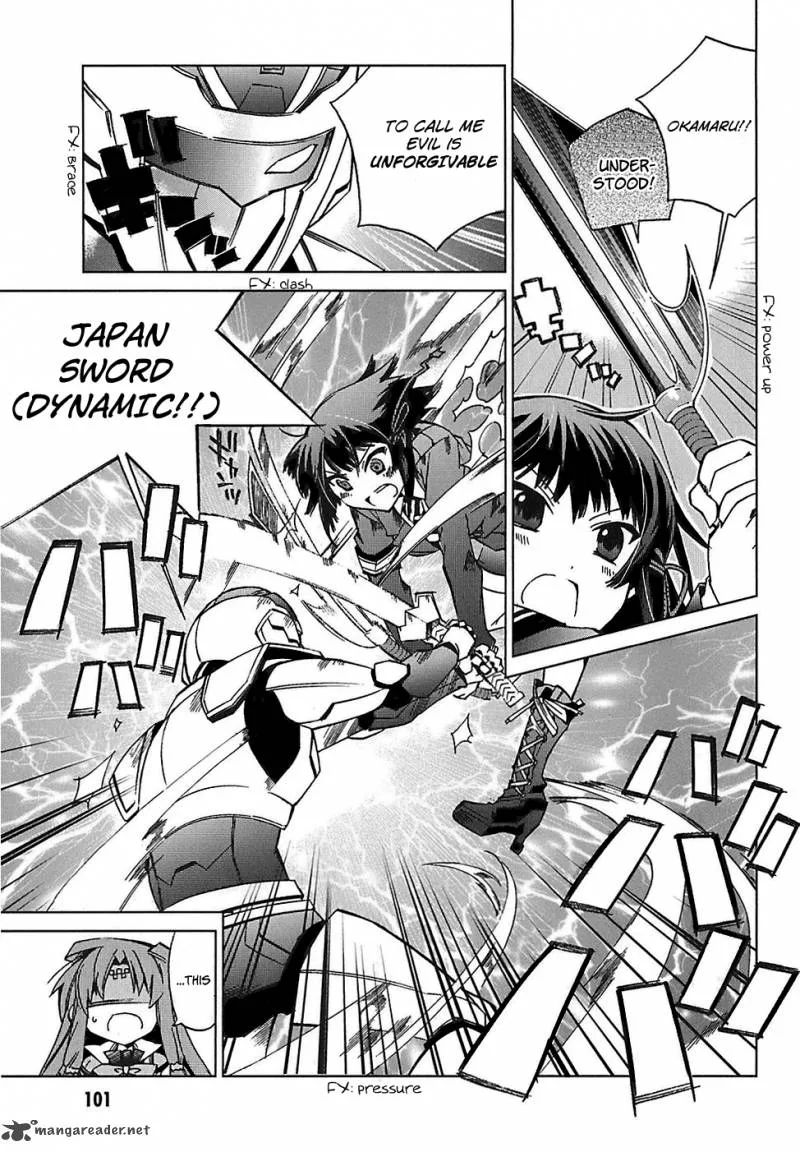 Sentou Jousai Masurawo Chapter 3 page 19