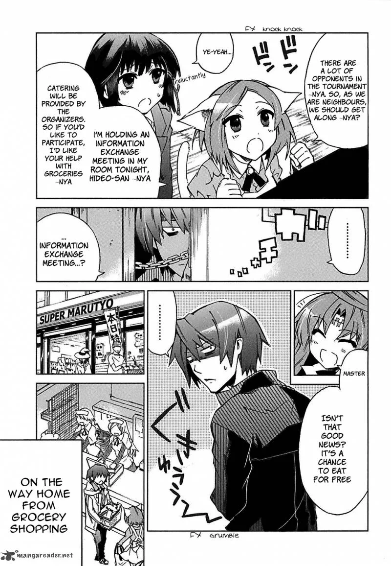 Sentou Jousai Masurawo Chapter 3 page 9