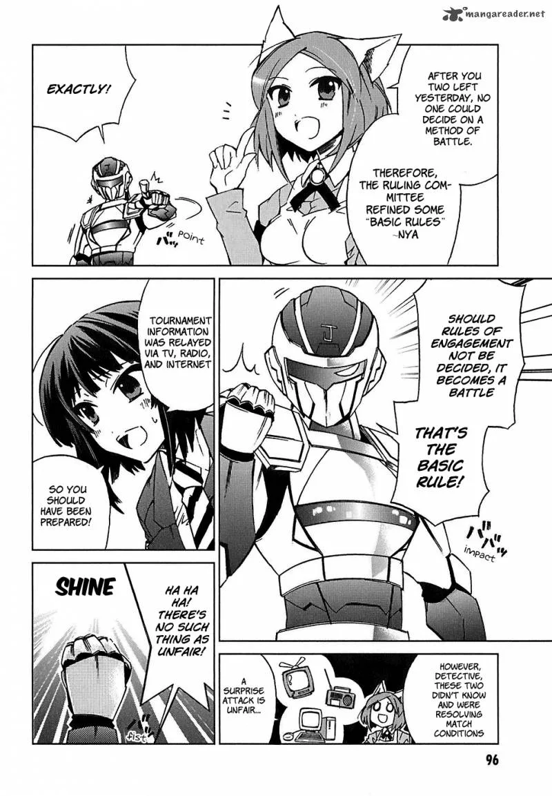 Sentou Jousai Masurawo Chapter 3 page 14