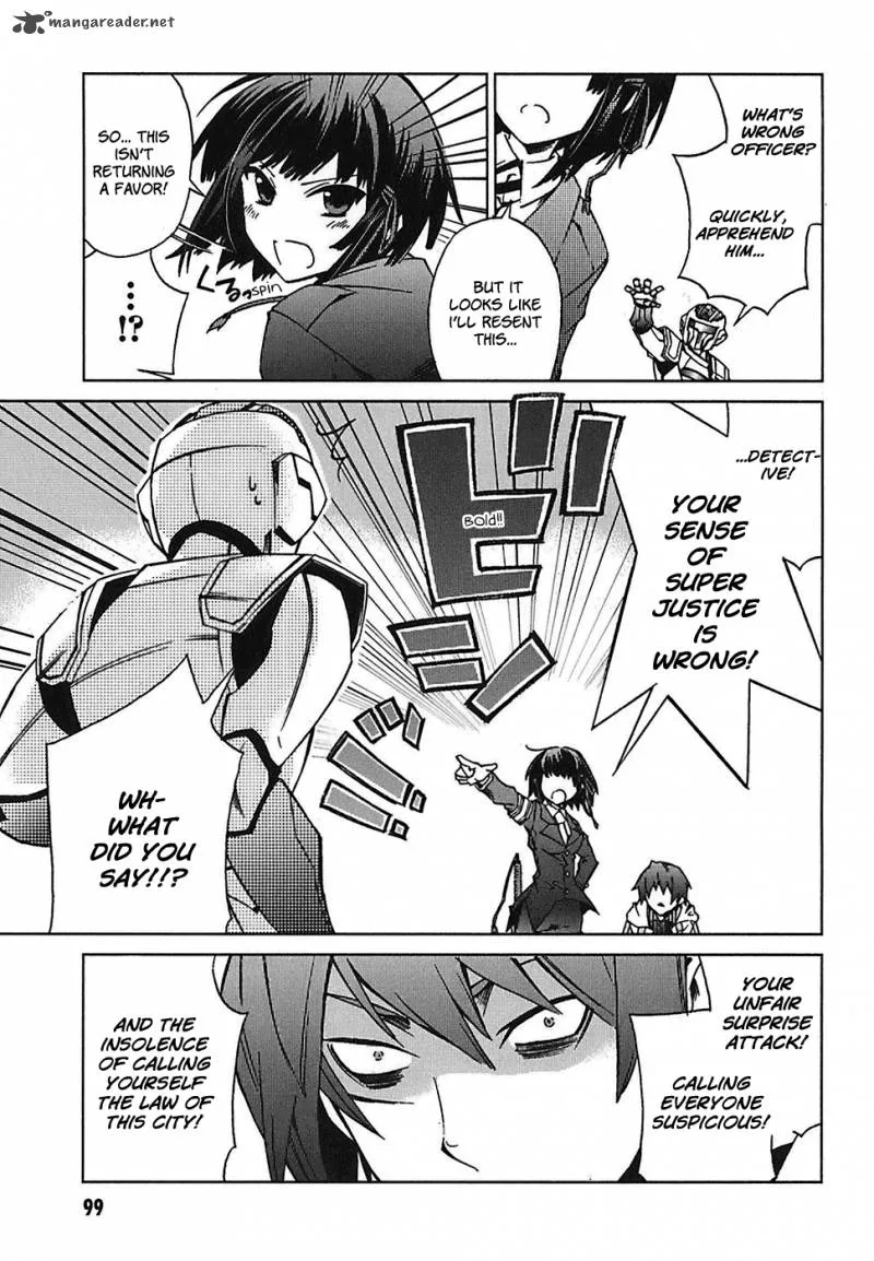 Sentou Jousai Masurawo Chapter 3 page 17