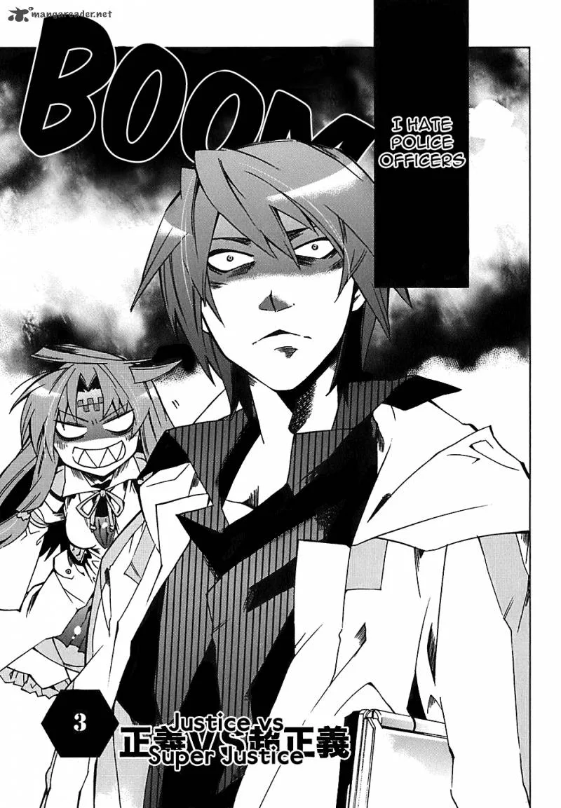 Sentou Jousai Masurawo Chapter 3 page 3