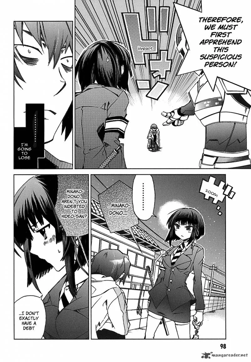 Sentou Jousai Masurawo Chapter 3 page 16