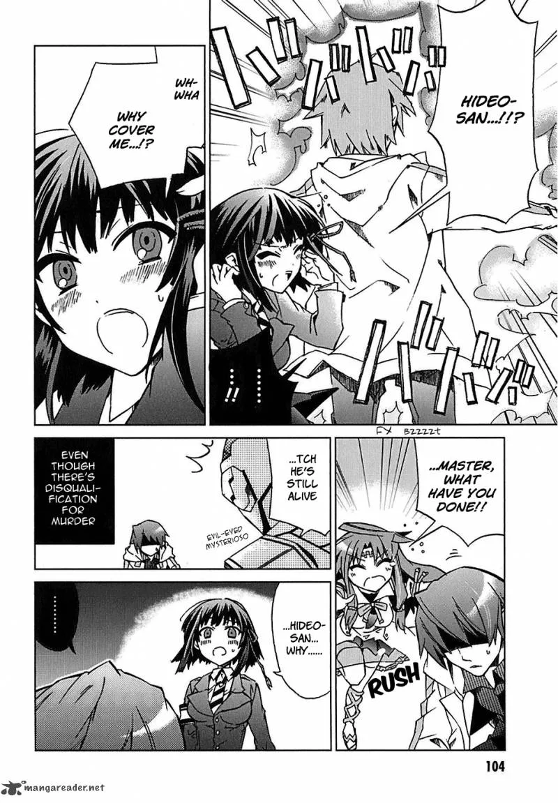 Sentou Jousai Masurawo Chapter 3 page 22