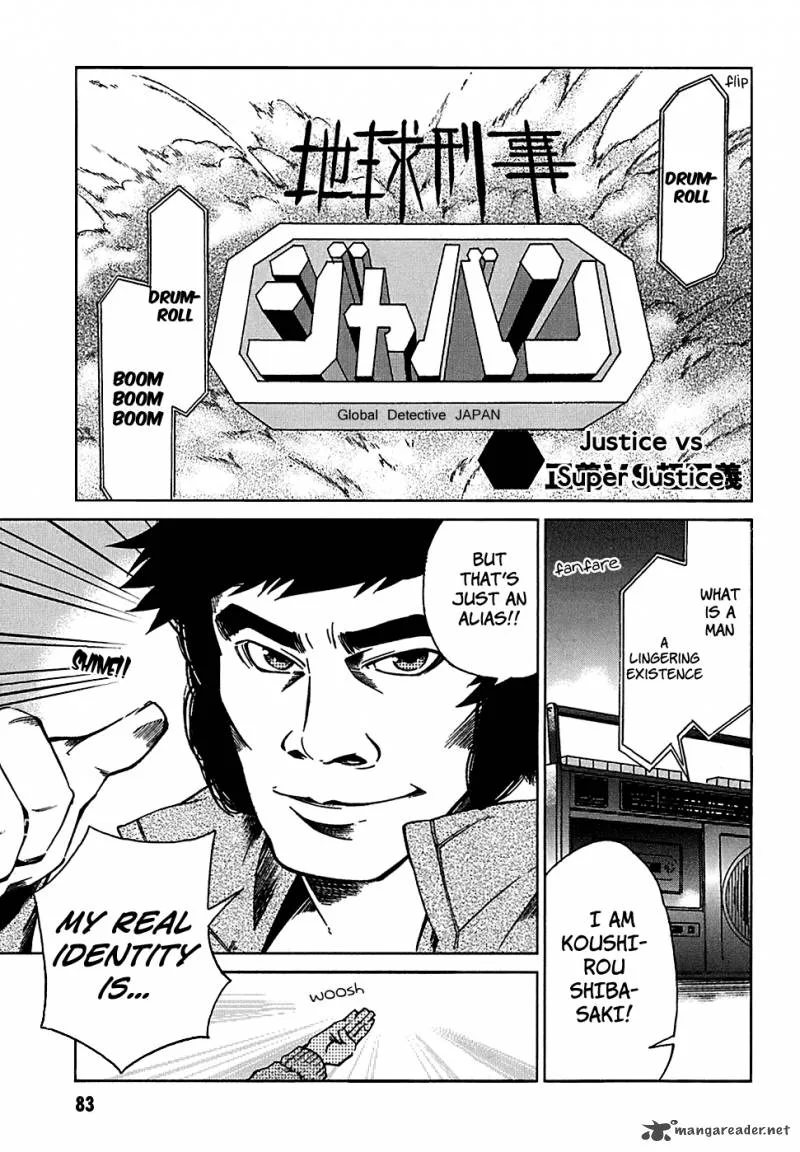 Sentou Jousai Masurawo Chapter 3 page 1