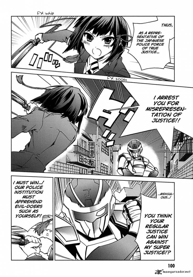 Sentou Jousai Masurawo Chapter 3 page 18