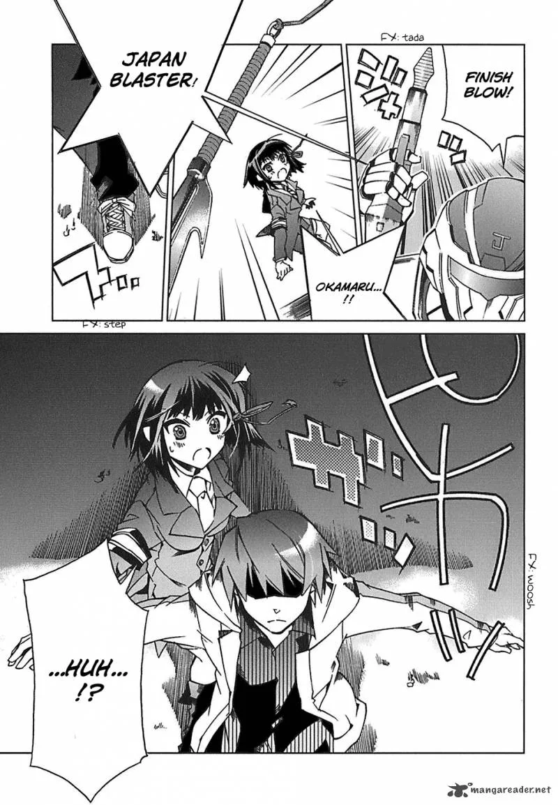Sentou Jousai Masurawo Chapter 3 page 21