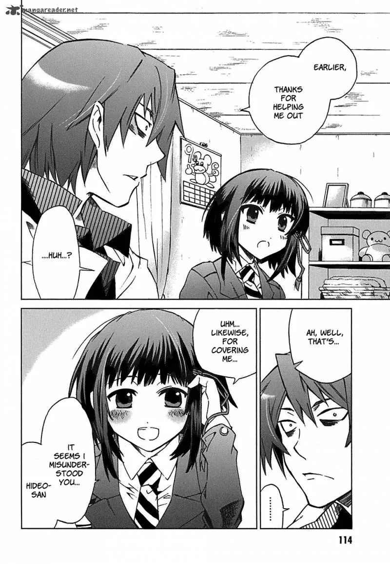 Sentou Jousai Masurawo Chapter 3 page 31