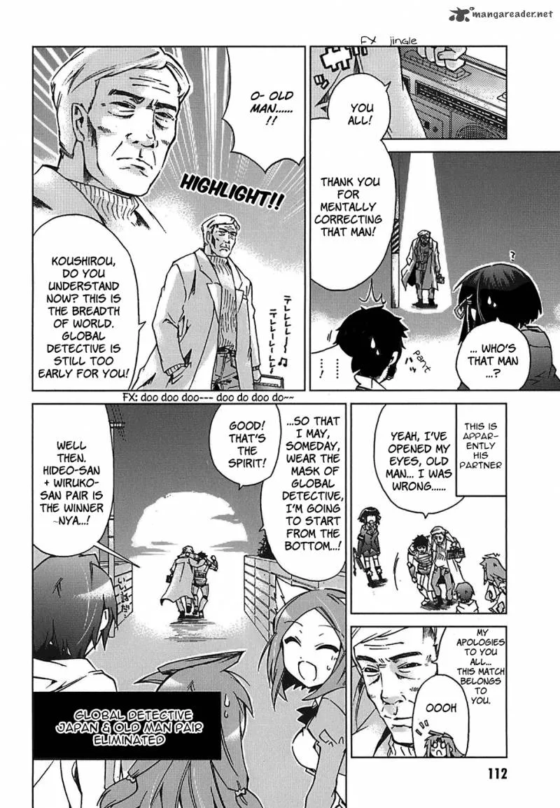 Sentou Jousai Masurawo Chapter 3 page 29