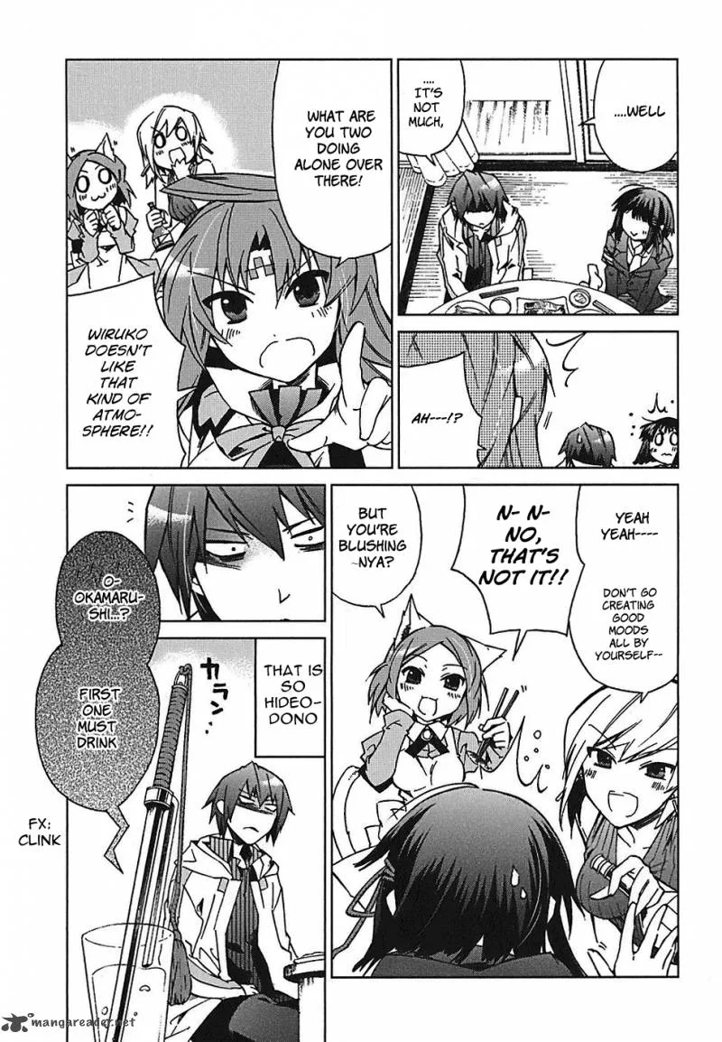 Sentou Jousai Masurawo Chapter 3 page 32