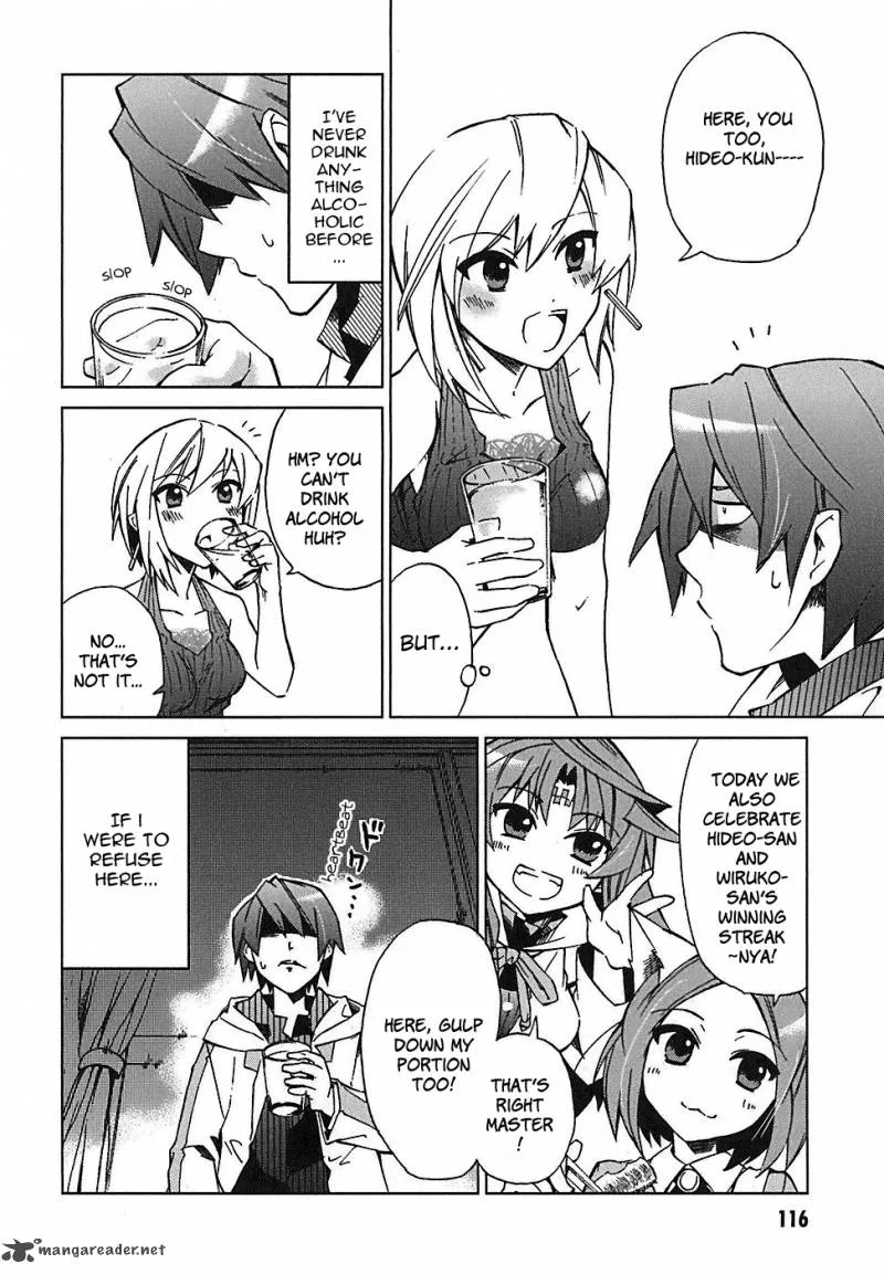 Sentou Jousai Masurawo Chapter 3 page 33