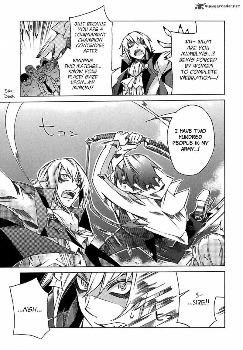 Sentou Jousai Masurawo Chapter 4 page 15