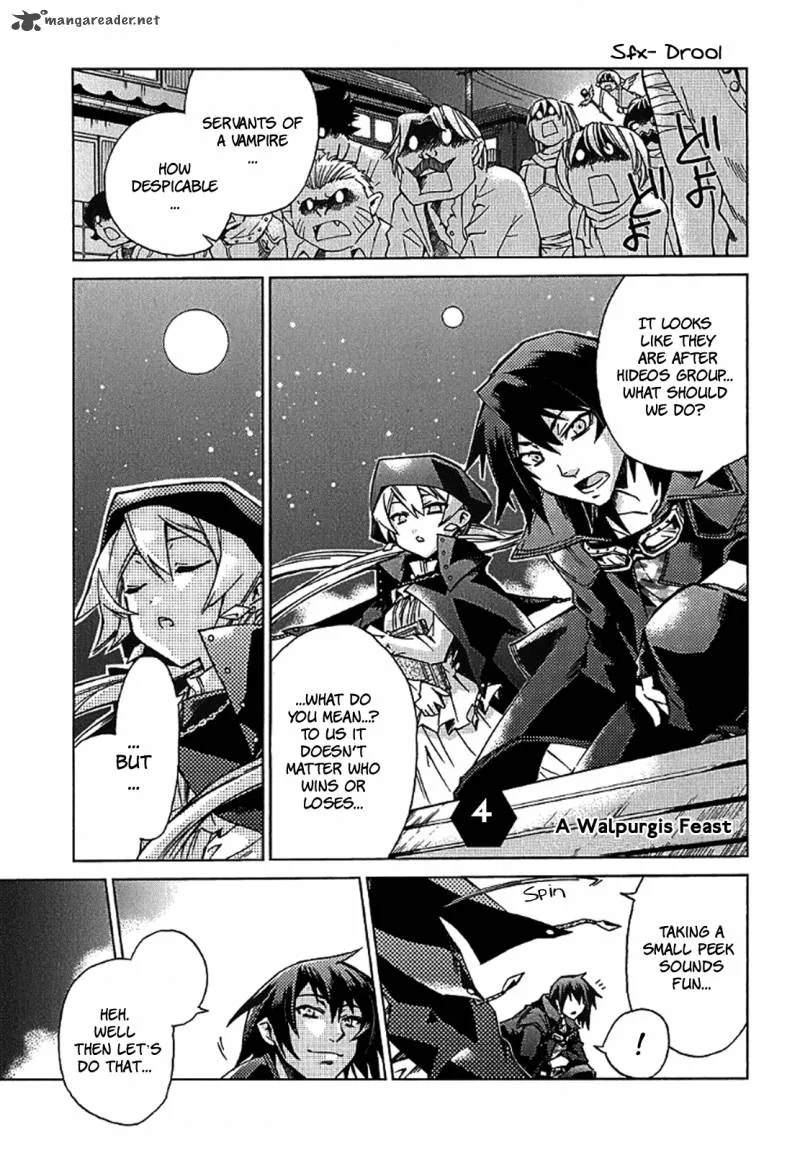 Sentou Jousai Masurawo Chapter 4 page 3