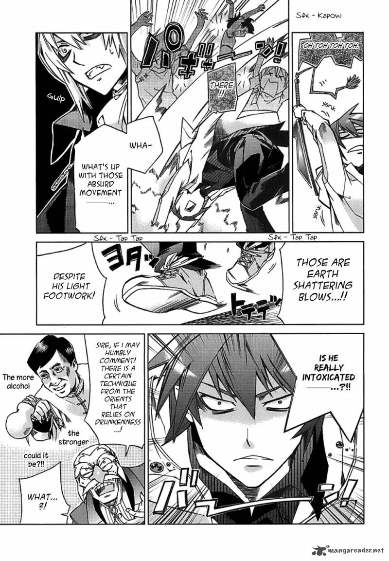 Sentou Jousai Masurawo Chapter 4 page 21