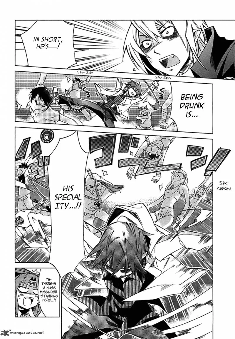 Sentou Jousai Masurawo Chapter 4 page 22