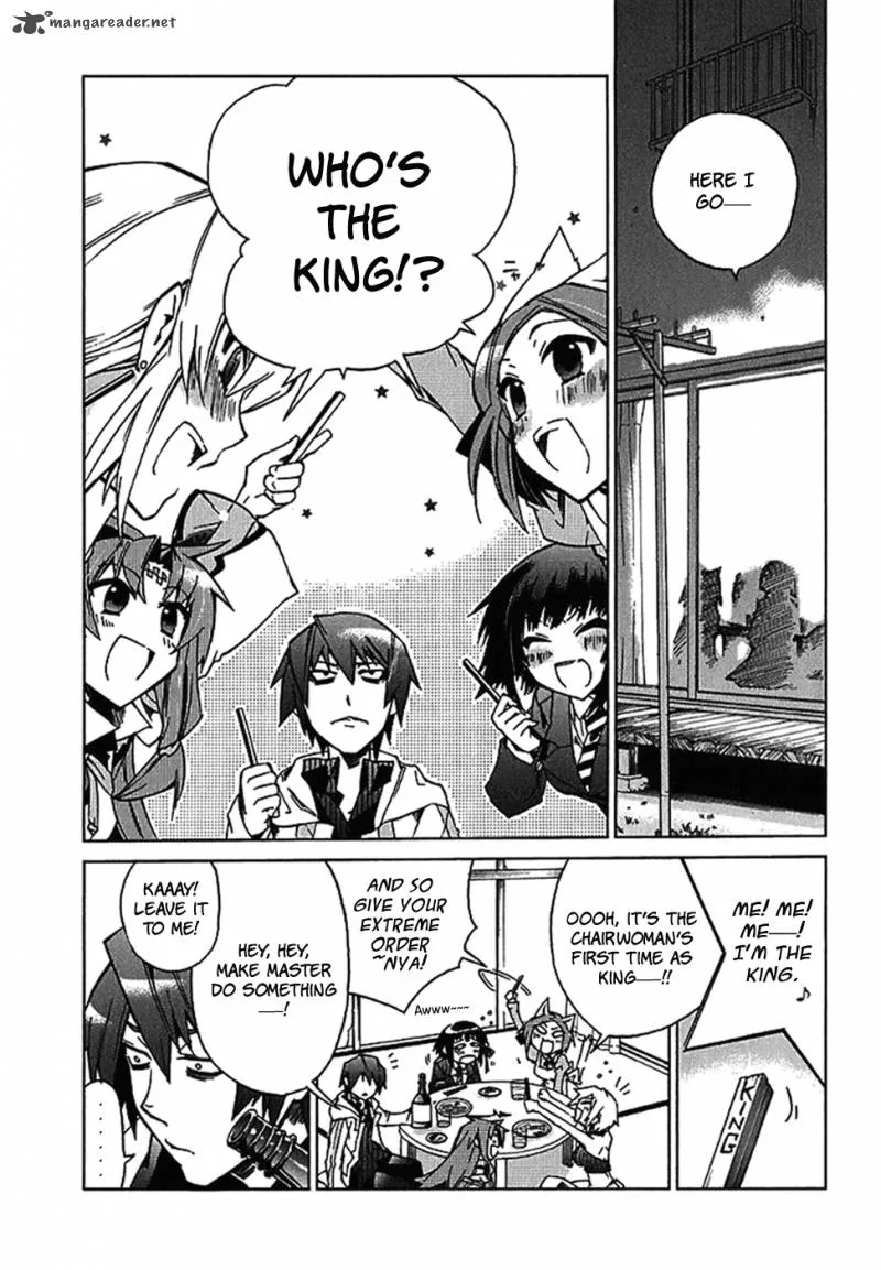 Sentou Jousai Masurawo Chapter 4 page 5