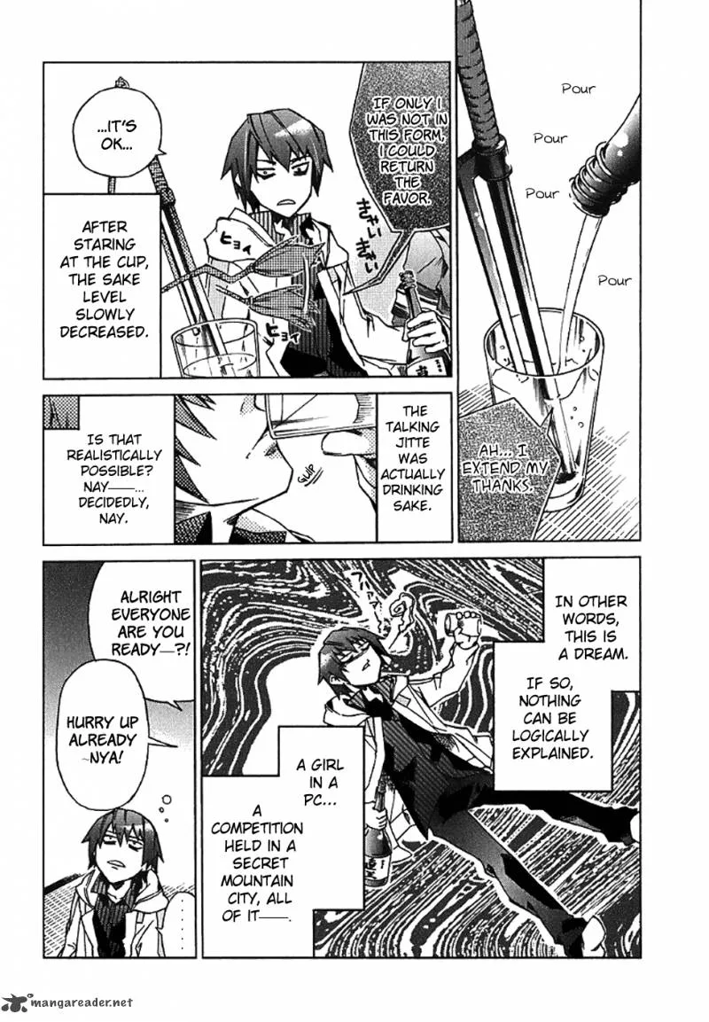 Sentou Jousai Masurawo Chapter 4 page 6