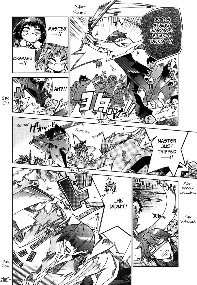 Sentou Jousai Masurawo Chapter 4 page 20