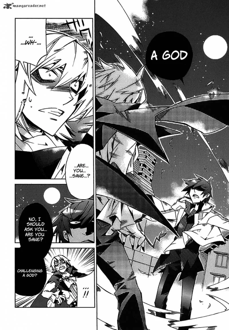Sentou Jousai Masurawo Chapter 4 page 18