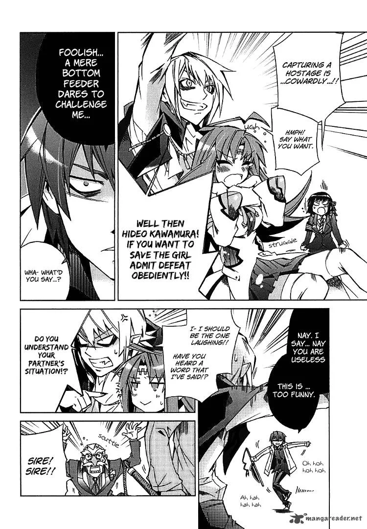 Sentou Jousai Masurawo Chapter 4 page 26